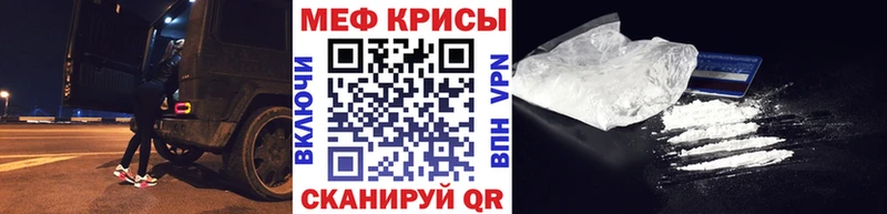 Хочу наркоту Тимашёвск МАРИХУАНА  МЕФ  COCAIN  ГАШИШ 