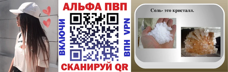 darknet клад  Тимашёвск  A PVP СК 