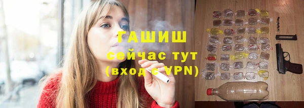 кокс Абинск