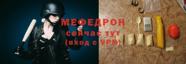 прущая мука Козельск