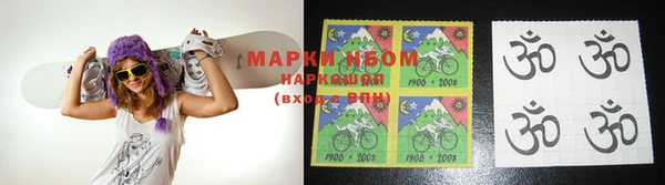 Альфа ПВП Абдулино