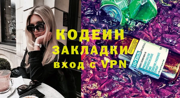 марки lsd Кодинск