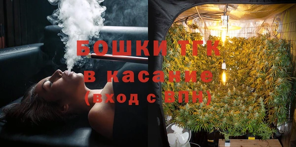 Альфа ПВП Абдулино