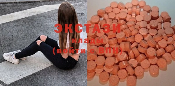 кокс Абинск