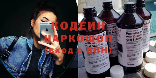 меф VHQ Ельня