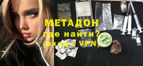 ГАЛЛЮЦИНОГЕННЫЕ ГРИБЫ Абаза