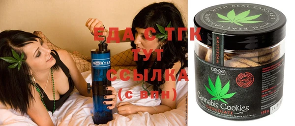 Альфа ПВП Абдулино